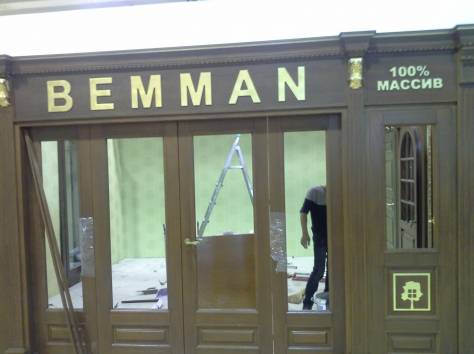 Внутренняя отделка , фотография 4