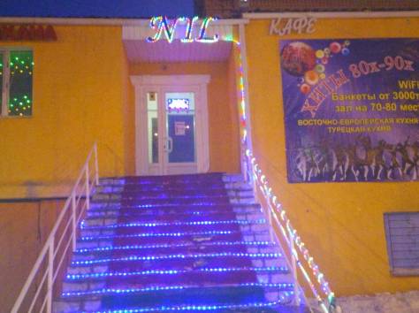 КАФЕ  ХИТЫ 80х- 90х  БАНКЕТЫ от 3000 тг, фотография 4