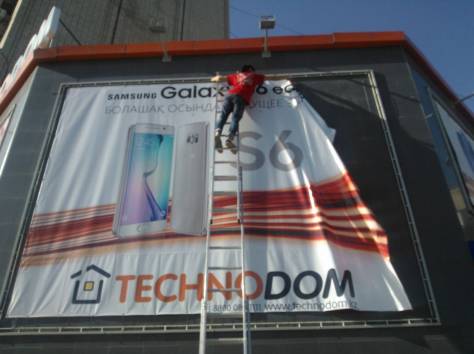 монтаж промальп реклам, фотография 2