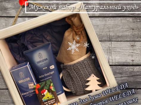 Новогодние подарки, корпоративные подарки, фотография 2