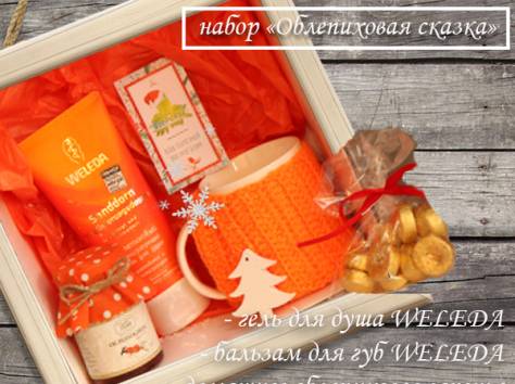 Новогодние подарки, корпоративные подарки, фотография 3