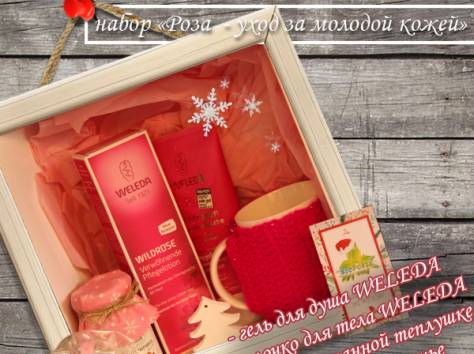 Новогодние подарки, корпоративные подарки, фотография 4