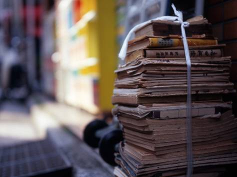 Куплю макулатуру, фотография 1