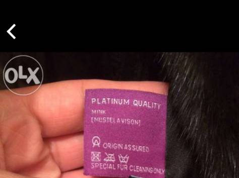 Норковая шуба, фотография 3