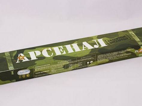 Электроды, фотография 3