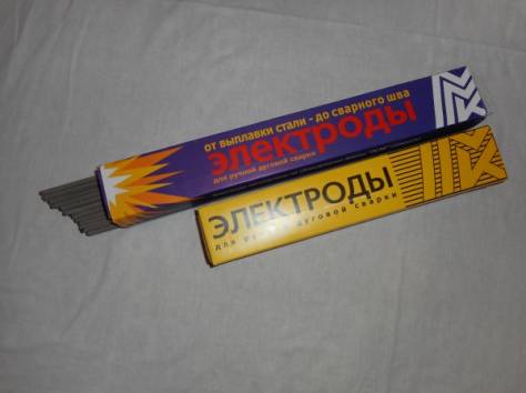 Электроды, фотография 4