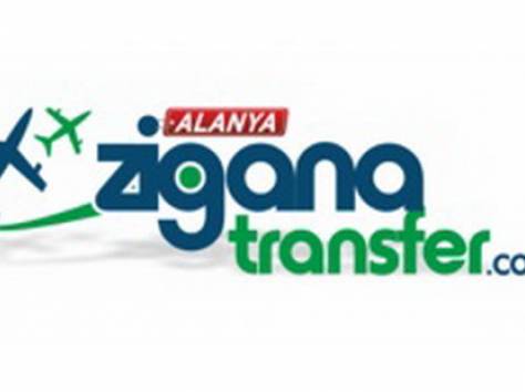 Индивидуальные трансферы из аэропорта Анталии и Газипаши, Турция, фотография 1