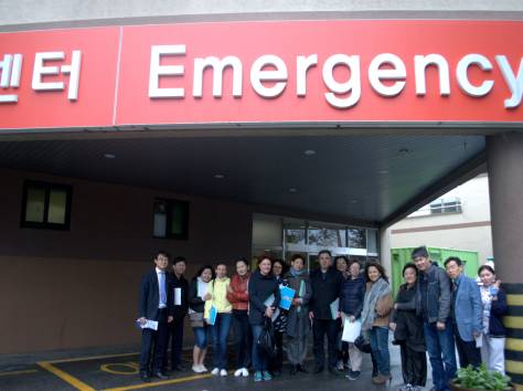 Лечение в Южной Корее, обследование , фотография 3