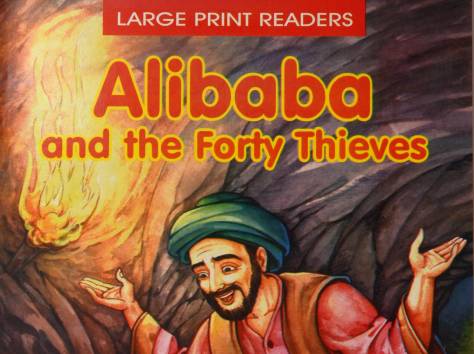 Alibaba and the forty thieves, фотография 1
