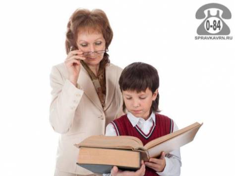 Няня-воспитатель на пол дня, фотография 5