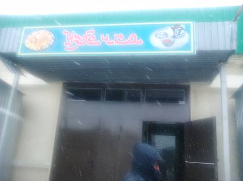 продам кафе, фотография 5