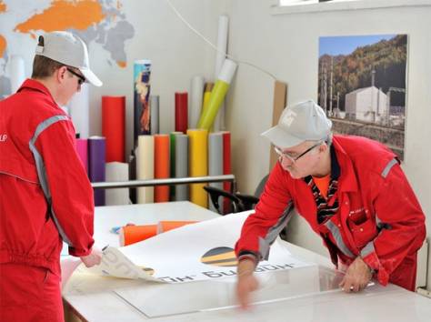 Наружная реклама в Алматы, фотография 2