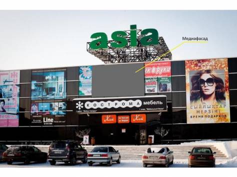 Наружная реклама в Алматы, фотография 6