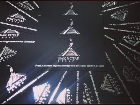 Полиграфия Art Inspiration, фотография 3