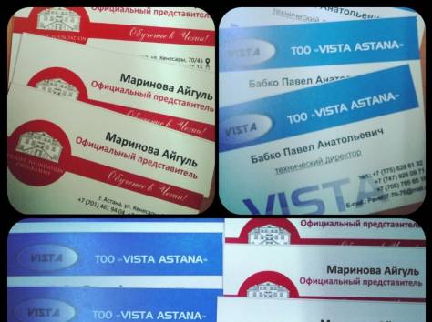 Полиграфия Art Inspiration, фотография 4