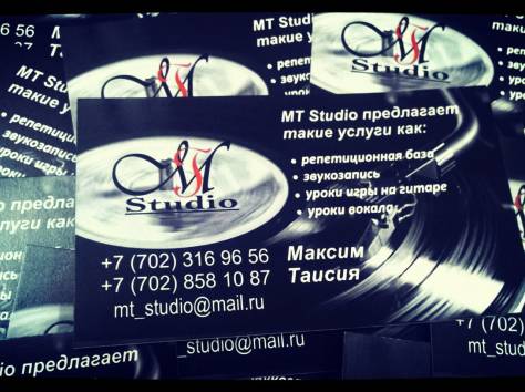 Полиграфия Art Inspiration, фотография 6