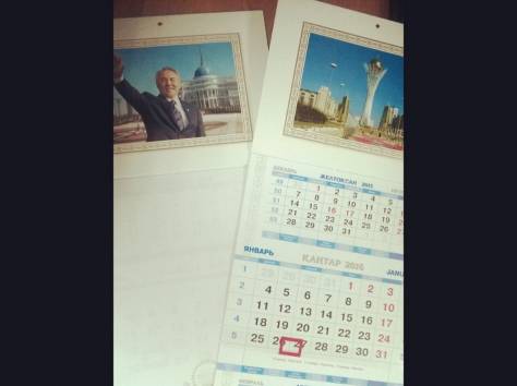 Полиграфия Art Inspiration, фотография 12