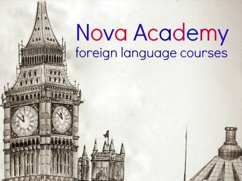 Требуется преподаватель английского языка, фотография 1