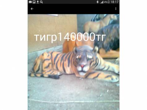 Скульптуры, фотография 12