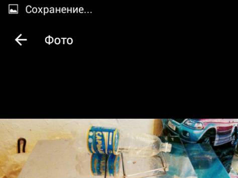 фритюрница, фотография 1