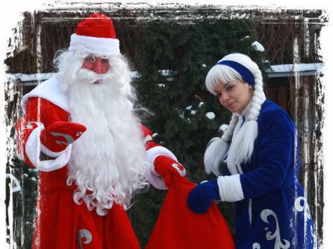 Дедушка Мороз и Снегурочка, фотография 2