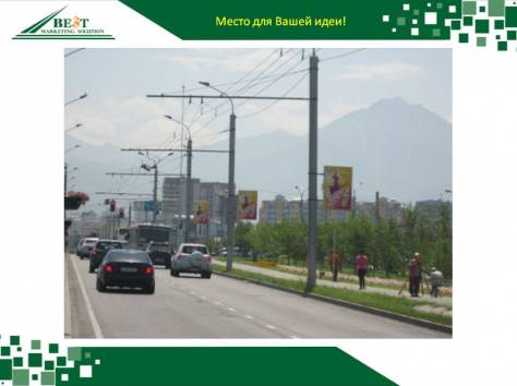 	Лайтбокс на фонарный столб освещения или придорожную опору Алматы , фотография 7