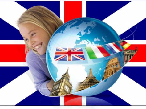 Репетитор английского языка, фотография 1