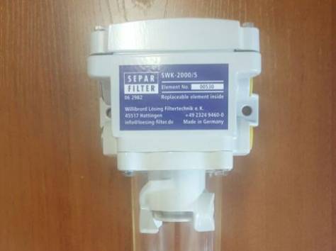 Фильтр-сепаратор СепарSepar SWK 2000/5 (Германия)                , фотография 1