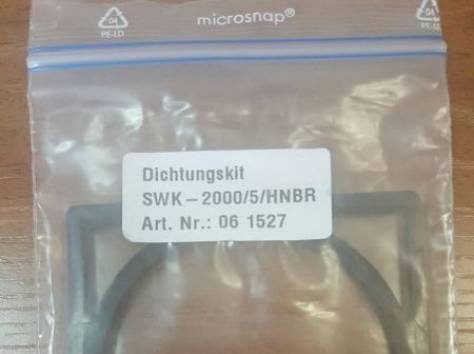 Фильтр-сепаратор СепарSepar SWK 2000/5 (Германия)                , фотография 2