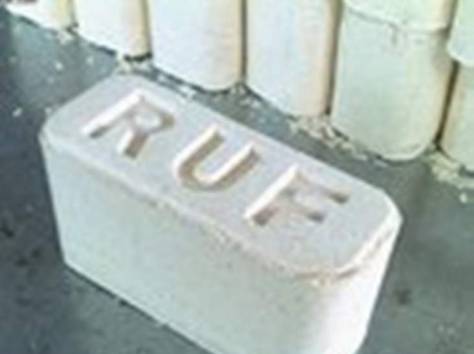 Дрова Raf (брикеты), фотография 2