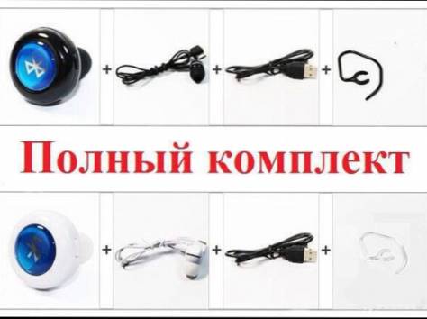 микро беспроводной наушники, фотография 7