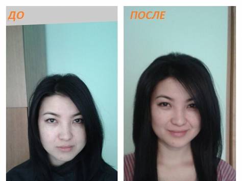 буст ап в Алматы, фотография 2