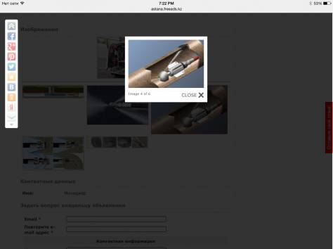 Сантехнические услуги , фотография 4