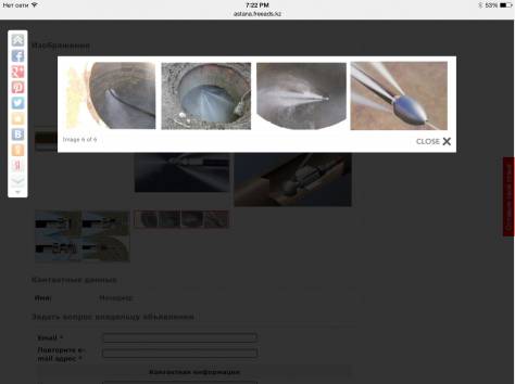 Сантехнические услуги , фотография 5