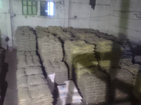 Мука и Отруби оптом от Производителя. По стандартам ГОСТ., фотография 5