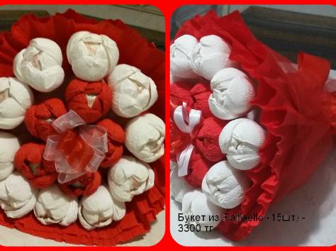 Подарочные букеты из конфет, фотография 1
