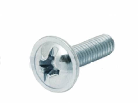 Винты., фотография 2