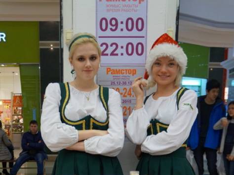 Услуги промоутеров! Проведение BTL акций, фотография 4