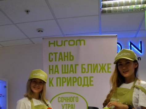 Услуги промоутеров! Проведение BTL акций, фотография 11