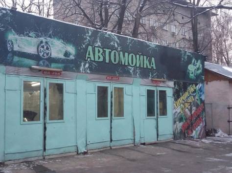 Требуются мойщики на автомойку , фотография 1