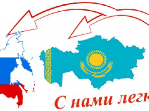 Доставка из Китая, Европы, Юго-В Азии, растаможка, сертификация, фотография 2