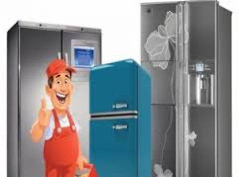 Ремонт холодильников, фотография 1