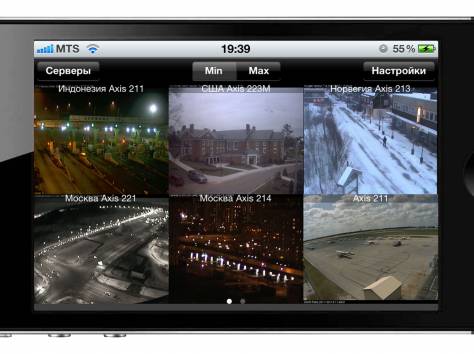 Строительная компания установит пожарную, охранную сигнализацию, фотография 2