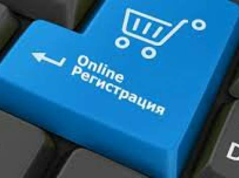 HРАБОТА НА ДОМУ, фотография 1