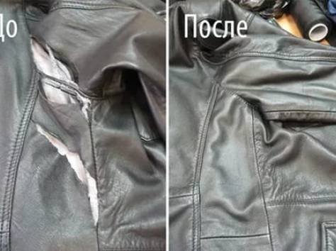 реставрация одежды, фотография 5