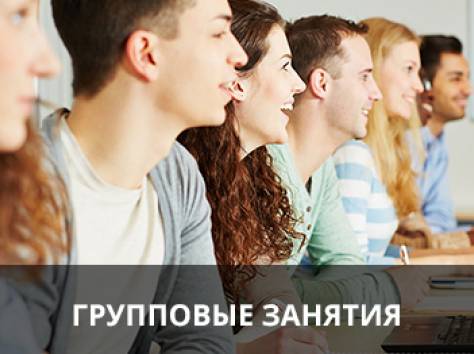 Групповые занятия от Open Door!, фотография 1