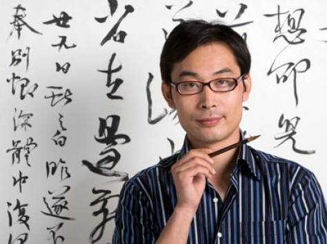 Китайский язык с НОСИТЕЛЕМ с Open Door!, фотография 1