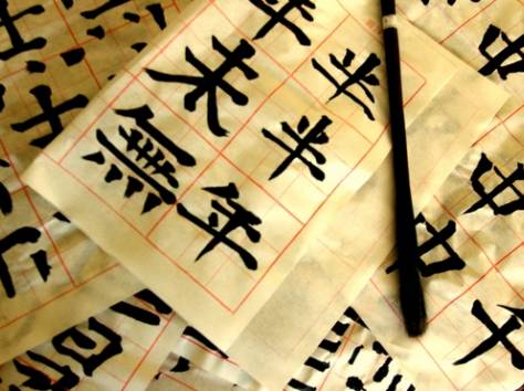 Китайский язык для ДЕТЕЙ от Open Door!, фотография 1