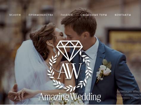 Создание сайтов, раскрутка и продвижение, отрисовка дизайна, фотография 1