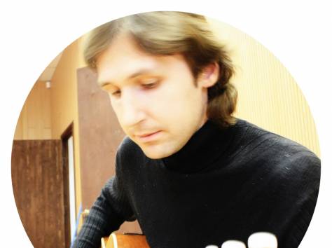 Частные уроки по классу гитары, фотография 1